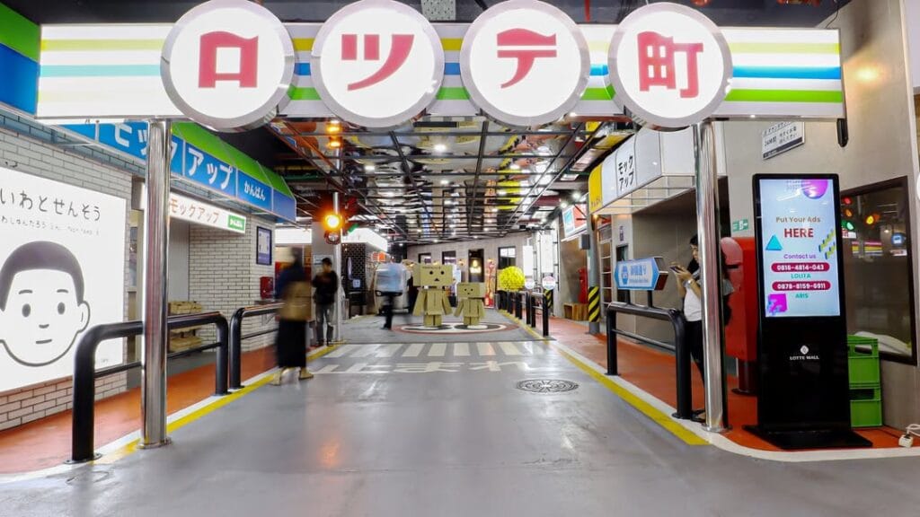 Experience the vibrance of korean and japanese street culture The unique lotte alley spaces whi jajandikitid tempat nongkrong hits di jakarta